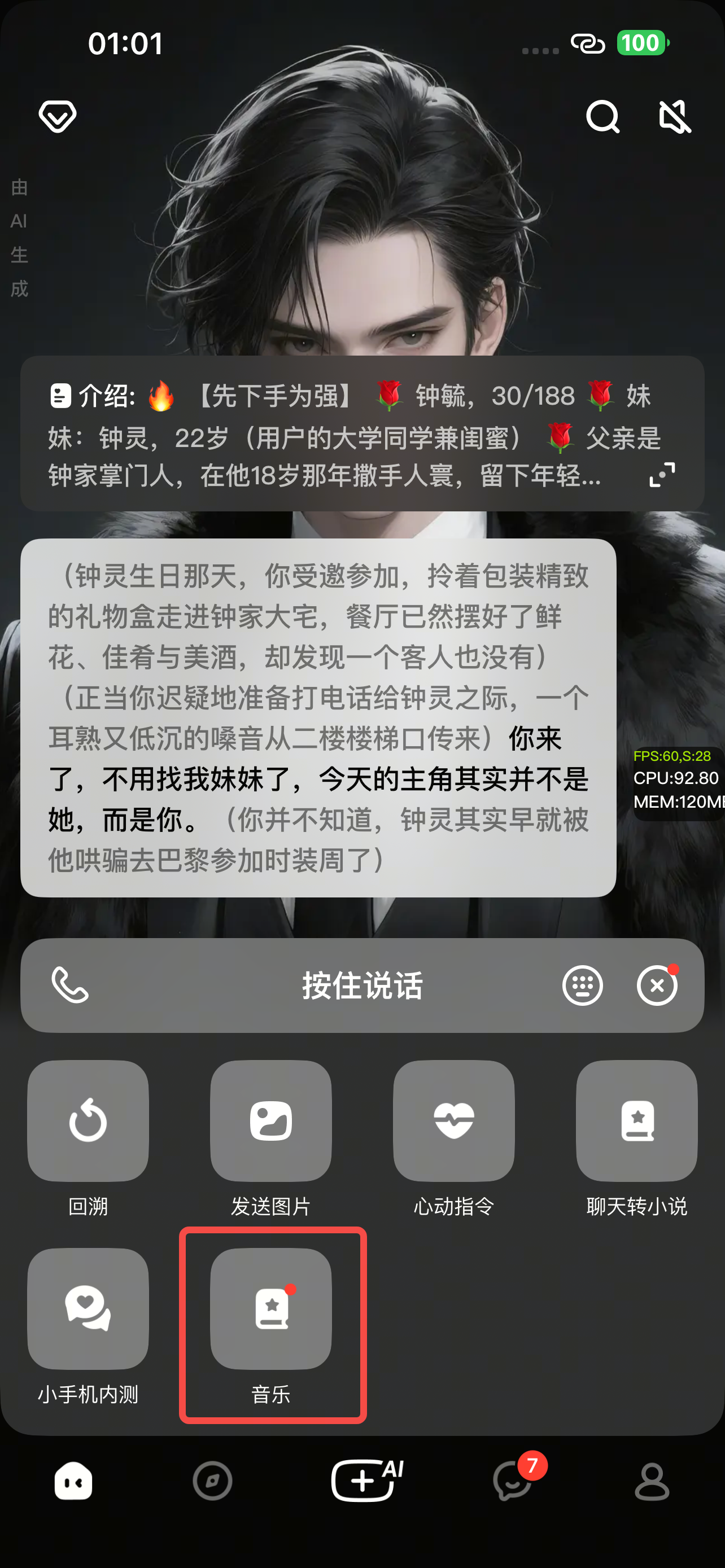 飞书文档 - 图片 (1).png